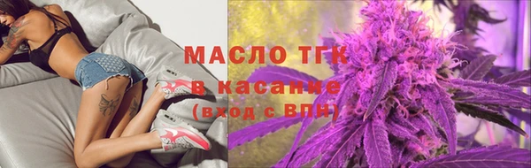 марки lsd Алзамай